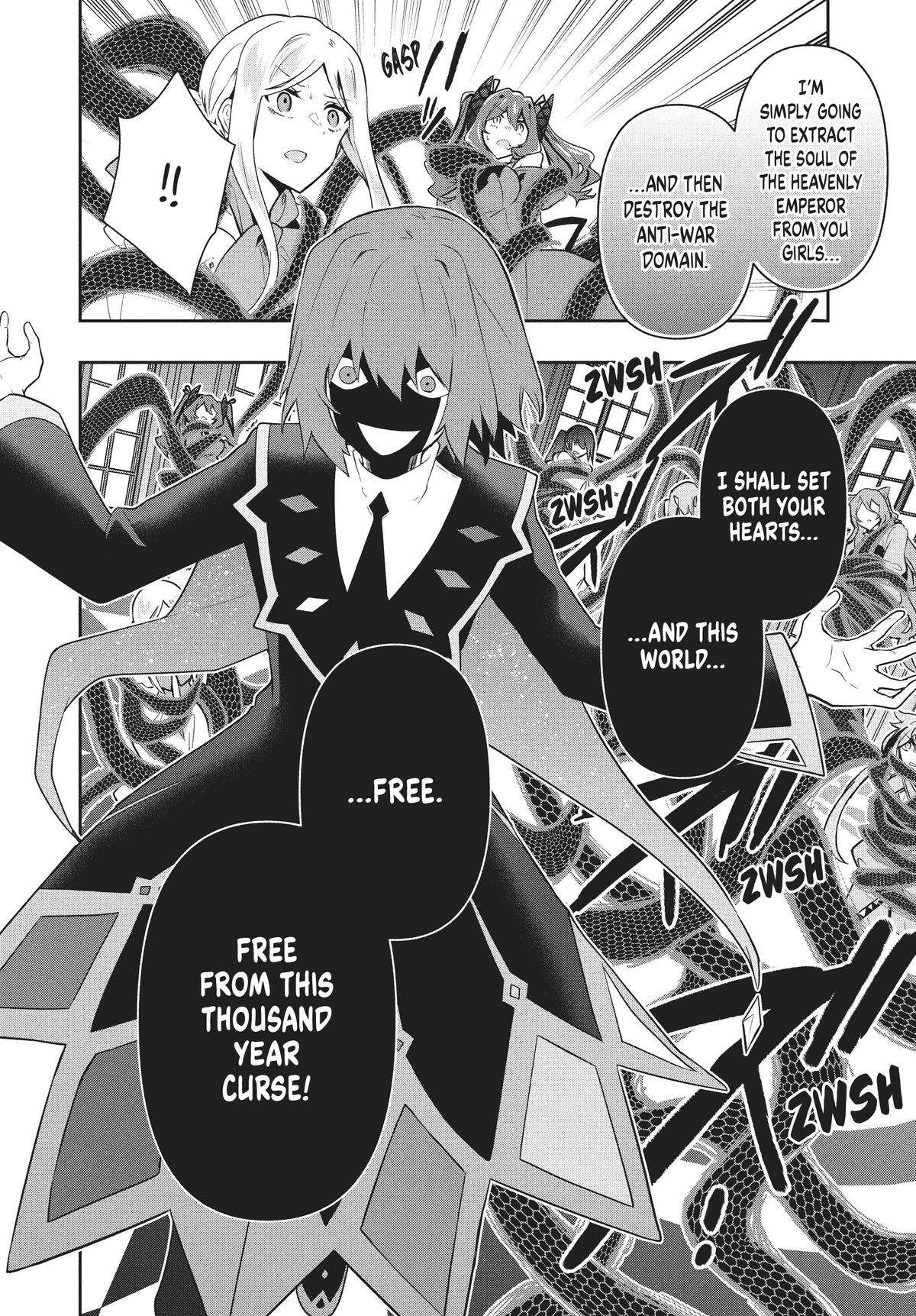 SIX PRINCESSES FALL IN LOVE WITH GOD GUARDIAN Chapter 70 16